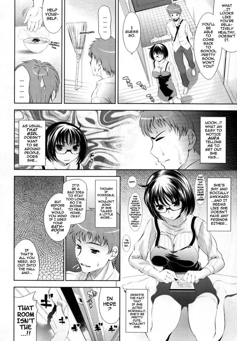 Bust to Bust Chapter 4