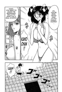 [Nagashima Chousuke] Chijouke no Jijou | Chijou Family Affairs [English] {Tadanohito}