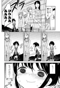 COMIC LO 2015-10