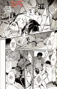 (SUPER22) [3745HOUSE, tekkaG (Mikami Takeru, Haru)] GET ME OUT (Gintama) [English] [Incomplete]