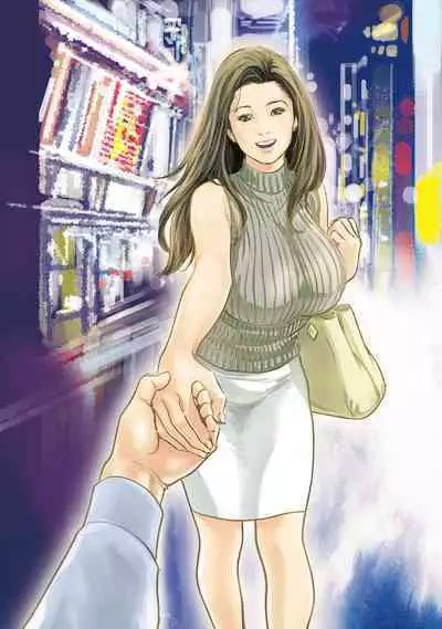 [Hazuki Kaoru] Zutto Himitsu ni Shiteita Ano Koto Zenbu Oshiemasu [Digital]