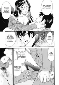 [Himura Jin] Mezame -Ochiru Onna Tachi- Ch. 1&6 [English] [Uncensored]