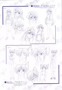 [H-Artbook] XChange 2 & Tokimeki Check in