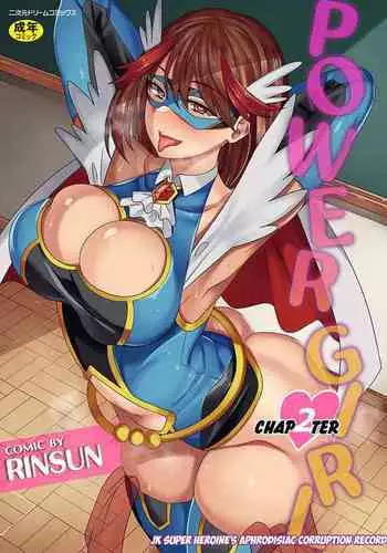 Saiin VR Control | Aphrodisiac Virtual X Real Control