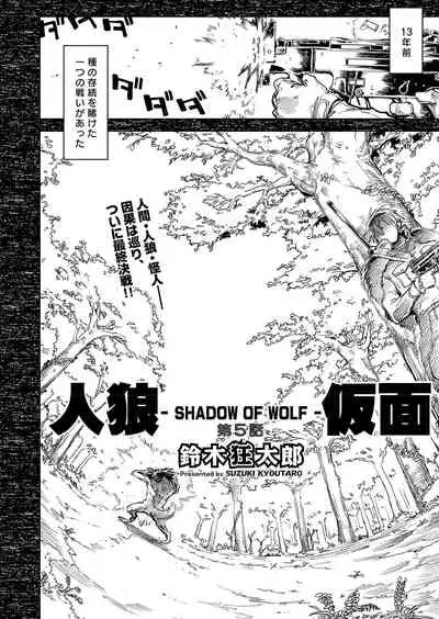 COMIC AUN 2022-04