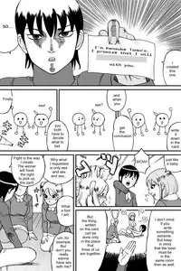 Fuwapoyo crimson/catfight comic (English version)