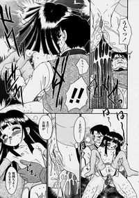 COMIC Momohime 2003-10