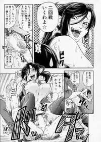 BUSTER Comic 2016-05