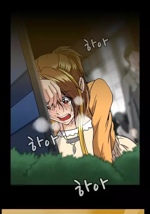 Drug Candy Ch.0-44