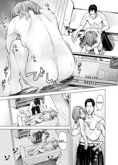 Danna no Chinko ja, Manzoku Dekinai...? Zenpen | Your Husband's Cock Just Isn't Enough, Isn't It...?