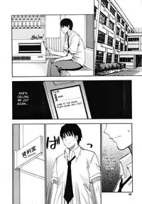 [Shunjou Shuusuke] Watashi no Shitai ○○na Koto [English] [desudesu]