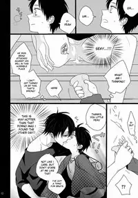 [YukiSora (Niwa)] Shiranai Machi to Shiranai Hito (Shingeki no Kyojin) [English]
