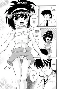 [Hino Hino] Gohoteki Mini Size [English] {bfrost}