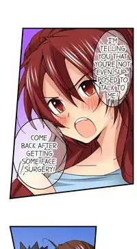 [Jyunn Irie] Sneaked Into A Horny Girls' School [Complete]