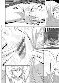 [Nakani] Marudashi x Sister [English] [Digital]