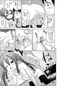 COMIC LO 2015-01