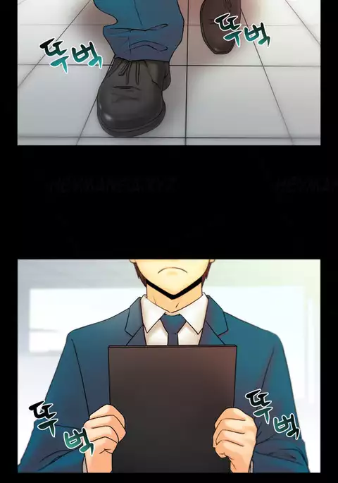 My Office Ch.1-23
