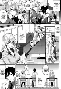 [Nanao] 3 Piece [English] [XCX Scans]