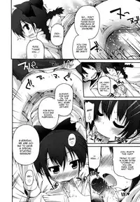 [Fujisaka Lyric] Seichou no Shiori (Bookmark of Growth) [English][Decensored]