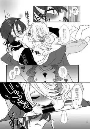 Jijishishi
