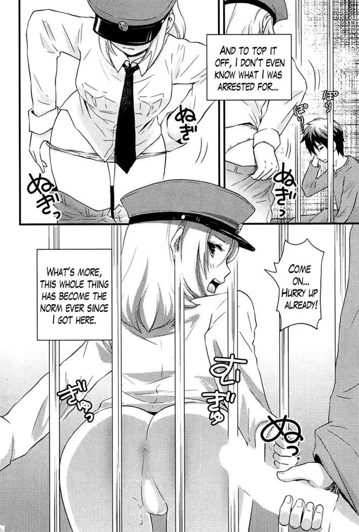 Onnajima - Harem Frontier Ch. 1-7 END