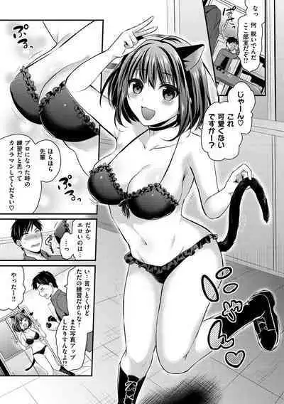 Hajirai Honey