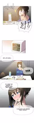 [ButcherBoy] Household Affairs Ch.1-29 (English) (YoManga) (Ongoing)