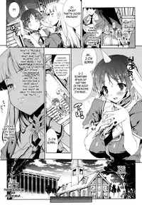 [Erect Sawaru] Pandra -Shiroki Yokubou Kuro no Kibou- [English] {SaHa + LWB}