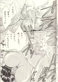 (C60) [Okazu Club (Mita Ryuusuke)] Ecchi na Shoukanshi (Final Fantasy X)