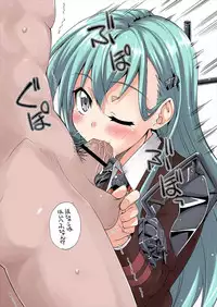 [Fruitsjam (Mikagami Sou)] Fruitsjam no Kanzume Omakebon Matome + (Kantai Collection -KanColle-) [Digital]
