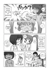 (C61) [Dancing Cat (Itosugi Masahiro)] Air-H (Air) [English] [Hmanga-Project]