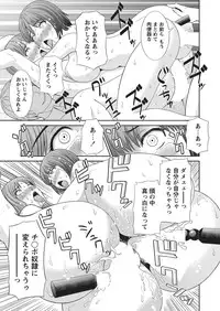 WEB Bazooka Vol.4