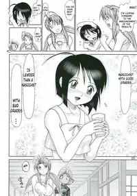 (C65) [Raijinkai (Haruki GeNia)] Mazo Shino Nana (Love Hina) [English]