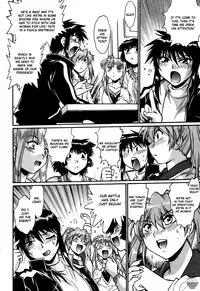 [Manabe Jouji] Ring x Mama 5 [English] [Soba-scans]