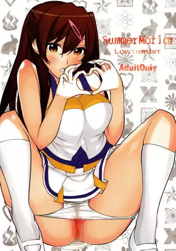 (C82) [Low Thrust (Tsunagami)] ANOTHER DIMENSION (Another)
