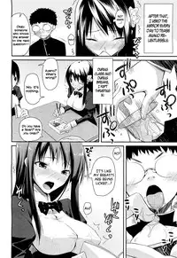 [Taropun] Linked Mirror (COMIC Aun 2011-10) [English] [Rookie84] [Decensored]
