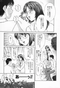 [TENYOU] Oneechantachi ga Yatte Kuru 2