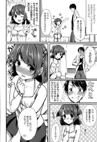COMIC LO 2015-04