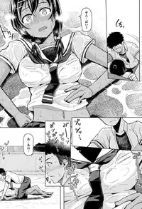 COMIC X-EROS #27 2015-03