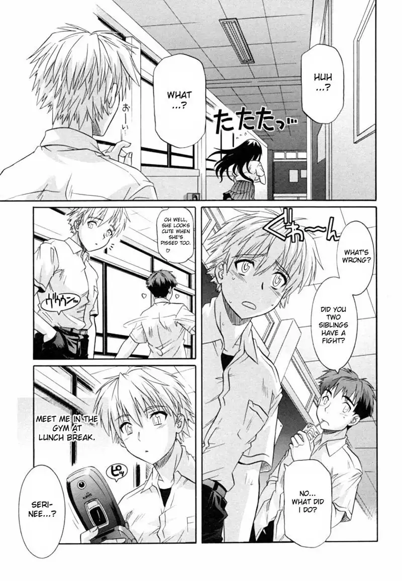 Sister Buster Ch2