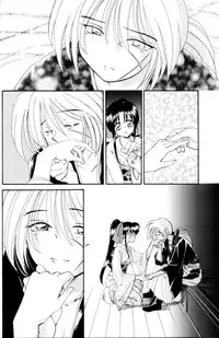 (C51) [Yamaguchirou (Yamaguchi Shinji)] Kinki (Rurouni Kenshin)