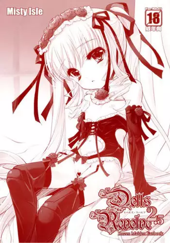 [T.4.P (Nekogen)] Doll s (Rozen Maiden)