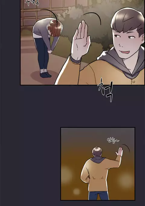 Double Date Ch.1-12