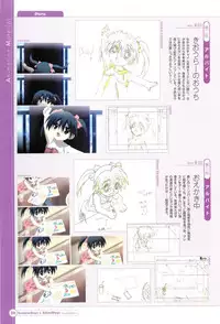 SummerDays & School Days Visual Collection
