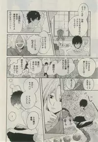 Daria 2015-02