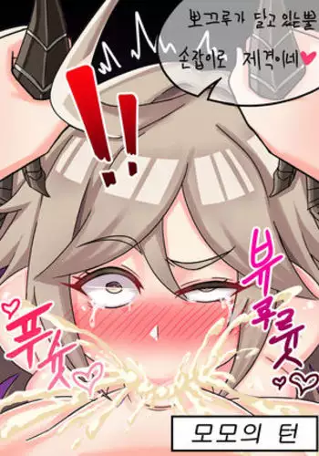 4ページオリジナル