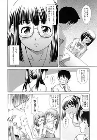 COMIC MUJIN 2007-02