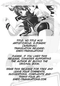 (COMIC1☆7) [G-Power! (SASAYUKi)] No Title #03 (Vividred Operation) [English] [SMDC]