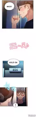 [BAK Hyeong Jun] Sweet Guy Ch.1-53 (English) (YoManga) (Ongoing)