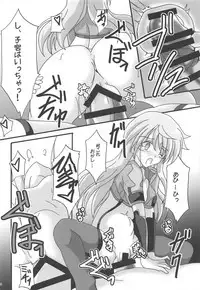 Usagi wa Eien no Yume o Miru